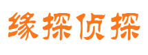 安吉市婚外情调查